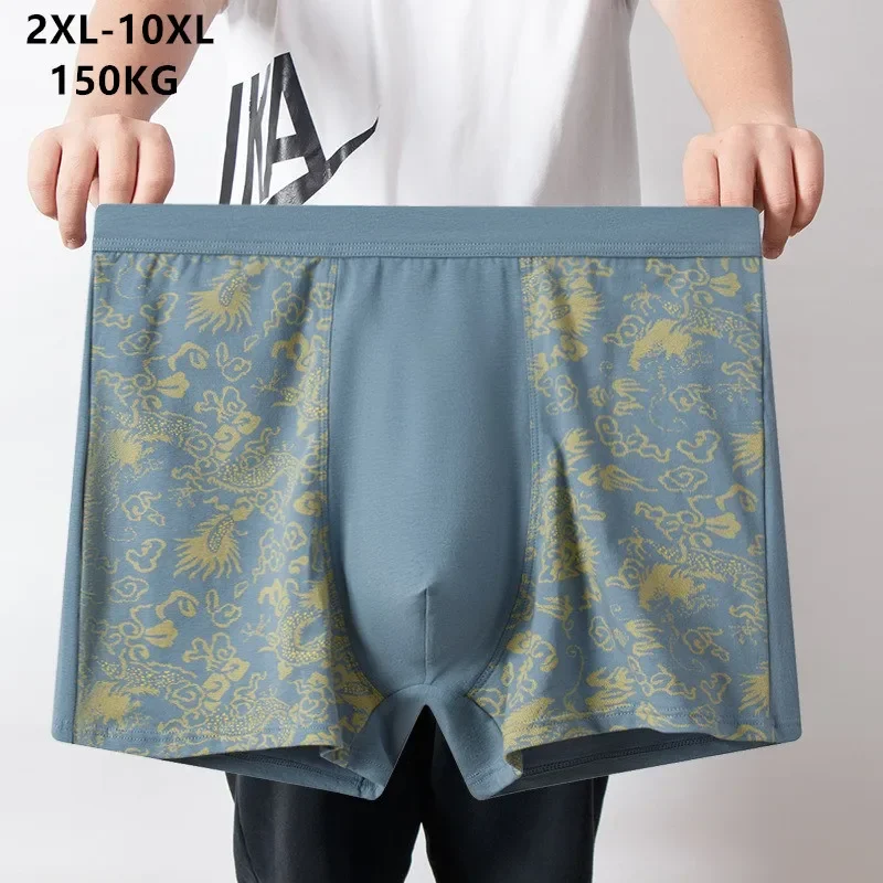 Pure Cotton Boxers Men Plus Si - Boxer Brief Pack Cotton 评论和价格