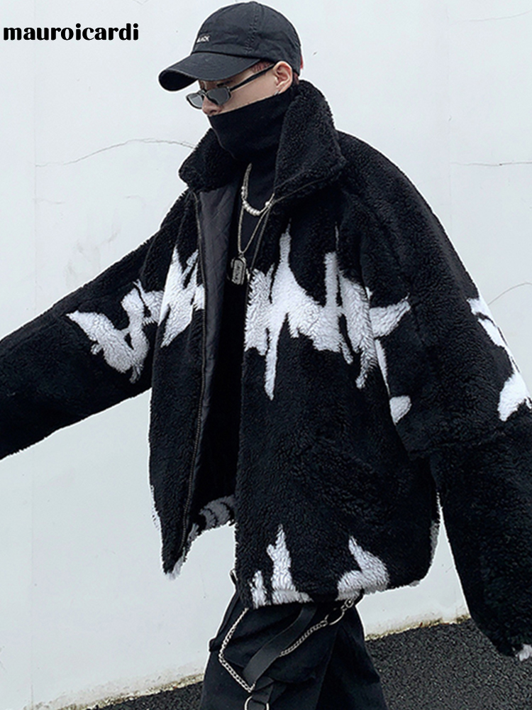 Mauroicardi Winter Oversized T - Thermal Long John 评论和价格