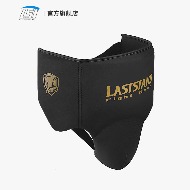Groin Protector Cup Athletic C - Jockstrap Athletic 评论和价格