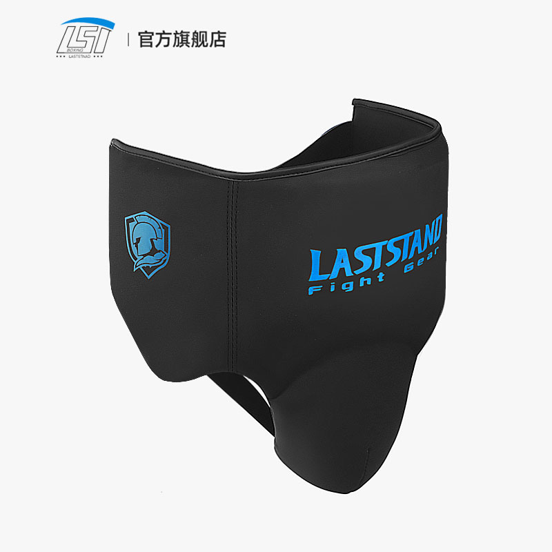 Groin Protector Cup Athletic C - Jockstrap Athletic 评论和价格