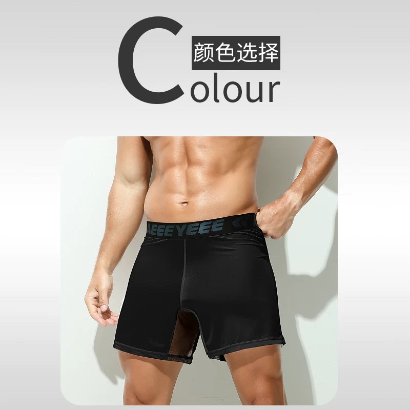 Men's Underwear Grey boxer ult - Mesh Sport Boxer 评论和价格