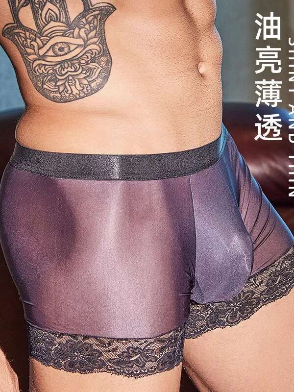 Men's Boxer Panties Oil Shiny  - Pouch Boxer Pouch 评论和价格